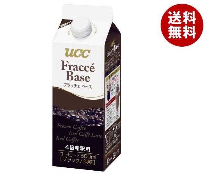 UCC フラッチェベース 無糖 500ml紙パック*12本入