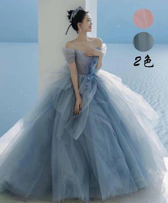 撮影 レディース オフショルダー ウエディングドレス 花嫁 カラードレス 結婚式 披露宴 二次会 パーティー 謝恩会 プリンセスライン ステージ衣装 成人式 発表会 イブニングドレス 前撮り 後撮り