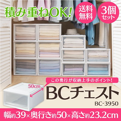メガ割対象商品★圧倒的最安値に挑戦【1個あたり驚...のサムネイル