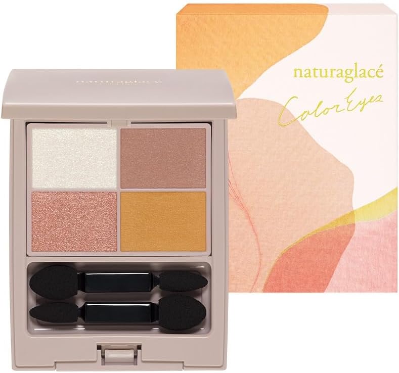 ナチュラグラッセ カラーアイズ EX02 ドラマティックトパーズ チップ・ミラー付き アイシャドウ