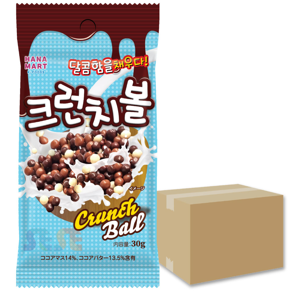 クランチボール 30g 50袋セット / ヨーグルトやアイスのトッピングに最高！