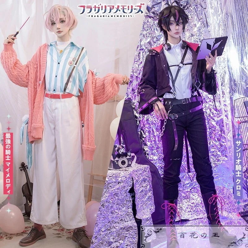 Fragaria Memories フラガリアメモリーズ サンリオ騎士 最強の騎士 マイメロディ クロミ クロード コスプレ衣装 コスチューム ハロウィン 装服 仮装期間限定30％