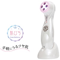 カートクーポン使用可能！業界最高峰の多機能美顔器　美顔器　肌ぴち　ホームエステ　超音波リフトアップ