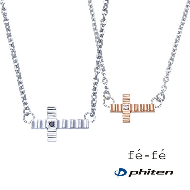 fe-fe×phiten フェフェ×ファイテ チタン ネックレス FP-26 シルバー ダイヤモンド ピンク クロス 指輪 スポーツ