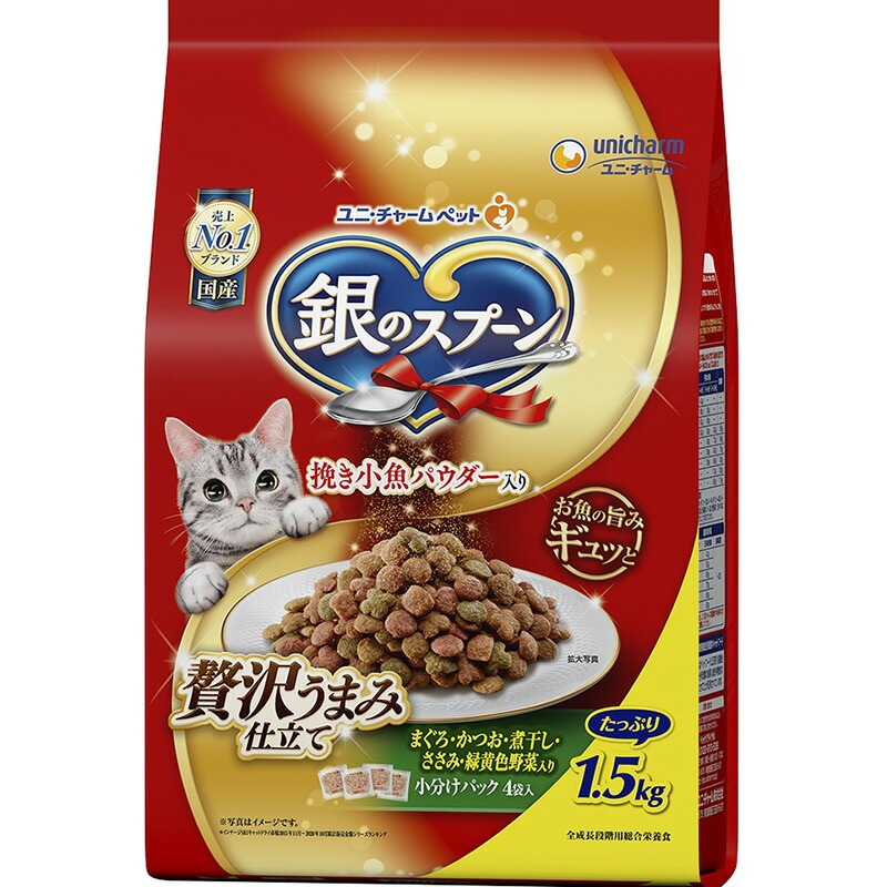（まとめ買い）銀のスプーン 贅沢うまみ仕立て まぐろ/かつお/煮干し/ささみ/緑黄色野菜入り 1.5kg 猫用フード [x3]