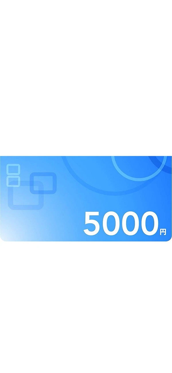 コード配信 ニンテンドープリペイド5000ポイントオンラインコード Qmoney クーポン ポイント購入可