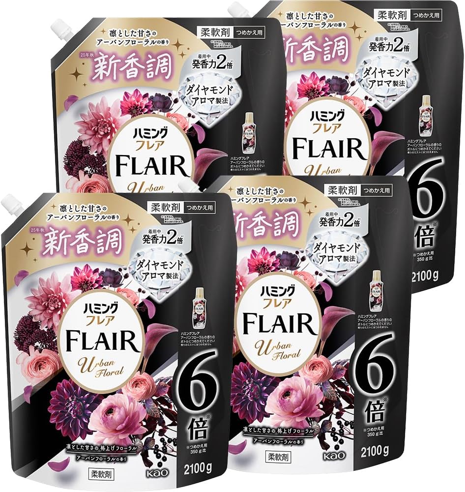 ハミング 【ケース販売】フレア アーバンフローラル つめかえ大容量2100ｇ×4個