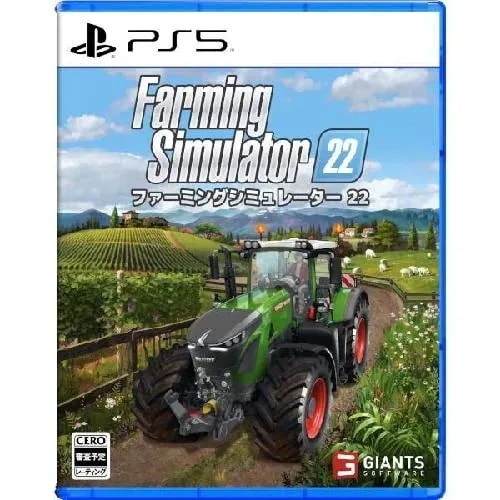 Farming Simulator 22-ps5