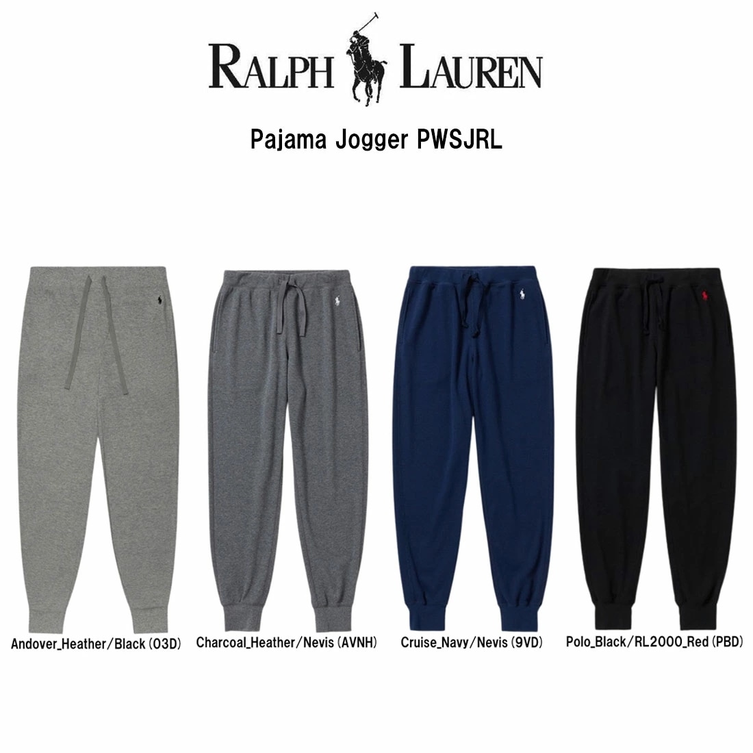 POLO RALPH LAUREN ジョガーパンツ ワッフル生地 ロゴ ルームウェア パジャマ スリープパンツ リラックス Pajama Jogger PWSJRL