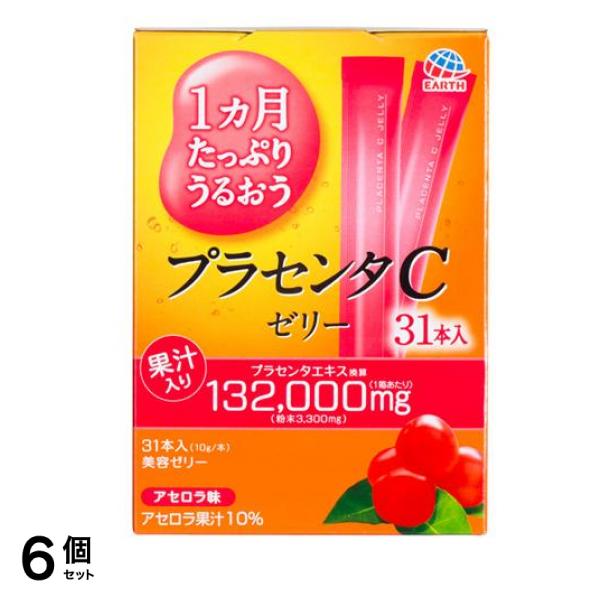 1ヵ月たっぷりうるおうプラセンタCゼリー アセロラ味 10g (×31本) 6個セット