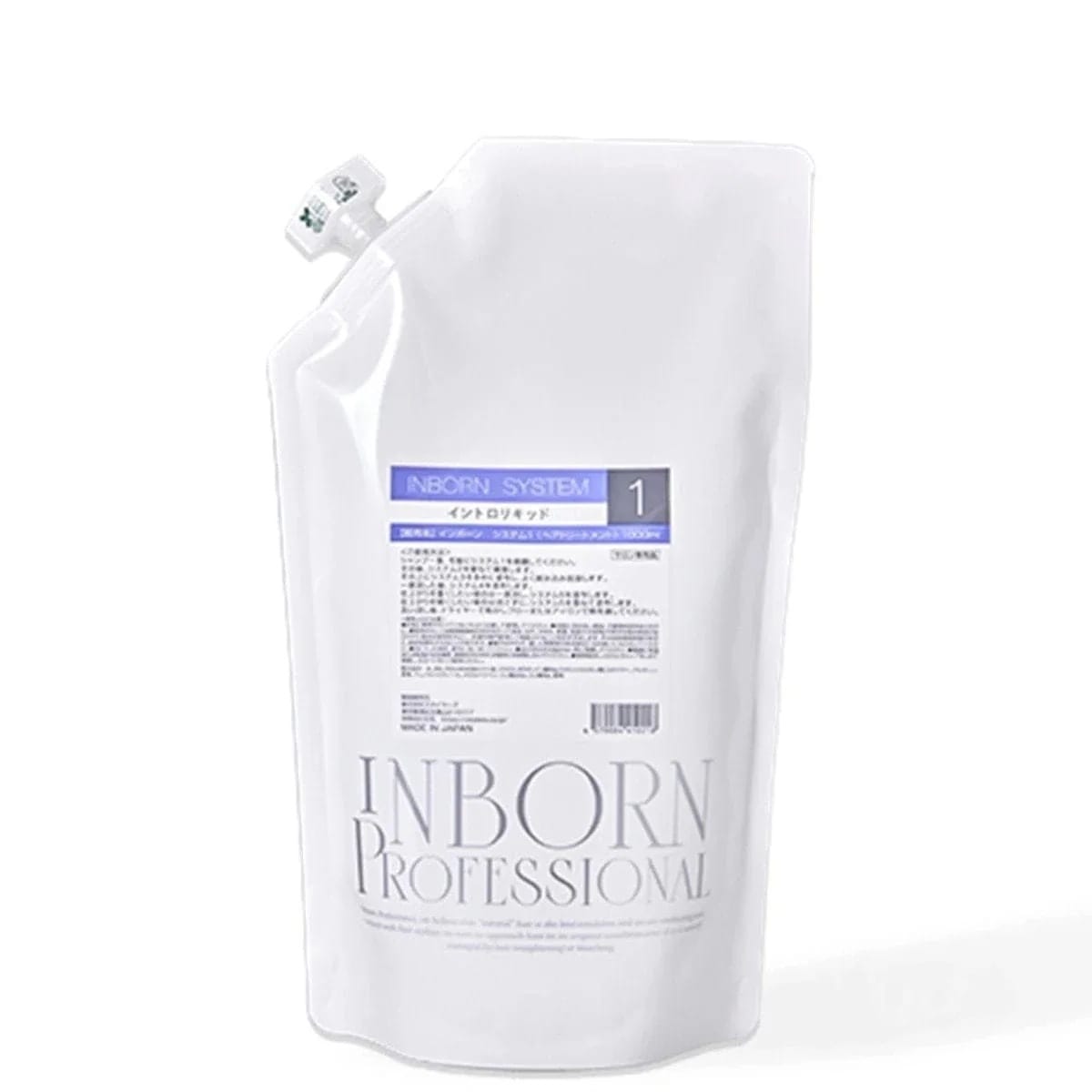 [国内正規品]インボーン システム 1 1000ml 髪質改善 トリートメント ダメージ補修 縮毛矯正 うねり パサつき ゴワつき 生まれたまま 柔らか 質感 持続力 システムトリートメント