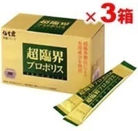 超臨界プロポリス 30袋入り 3箱set 18,144円