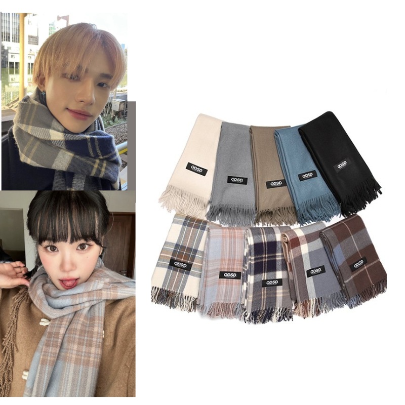 【Lesserafim チェウォン,Stray kidsヒョンジン着用】Basic knit checkマフラー
