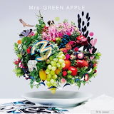 Qoo10] 田中律子 ／ FRIENDSHIP コン