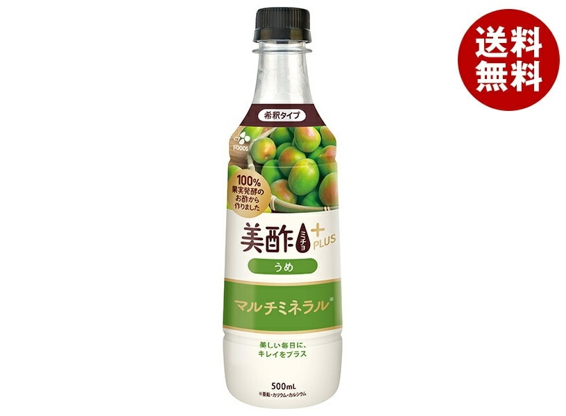 CJジャパン 美酢(ミチョ)プラス うめ 500mlPET＊24本入＊(2ケース)