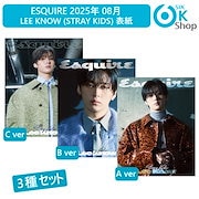 Qoo10 | Stray Kidsのおすすめ商品リスト(ランキング順) : Stray