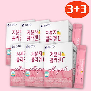 【3+3】ボトゥ韓国人気低分子コラーゲンC 2gx30包 9ヶ月分フィッシュコラーゲン/ダイエット/無添加/美容