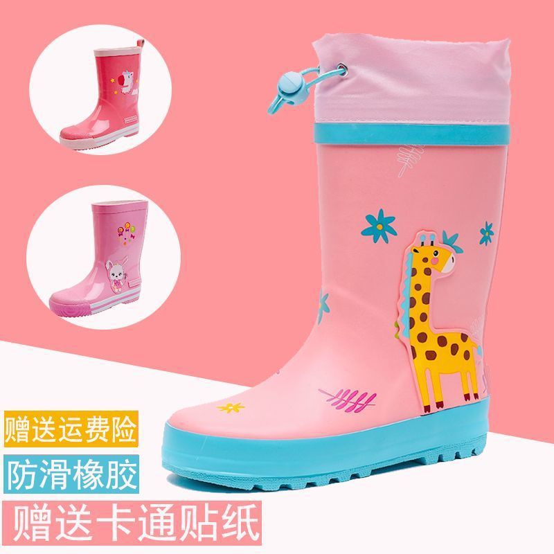 漫画プリンセスの男の子と女の子用の子供用レインブーツと学生用のベルベットの幼児用レインブーツ子供用のゴム靴中型および大型の子供用ウォーターシューズ