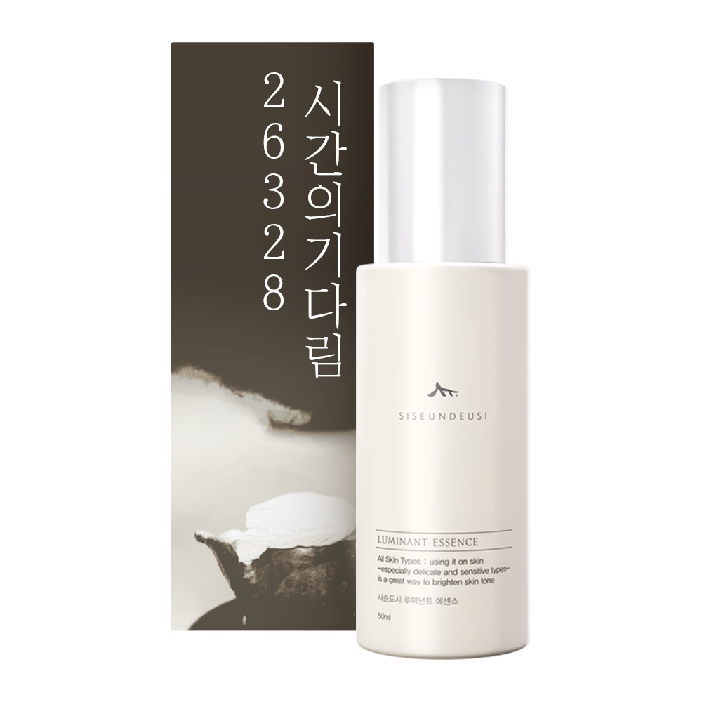 シーサンドル ミナント エッセンス 50ml 4,407円