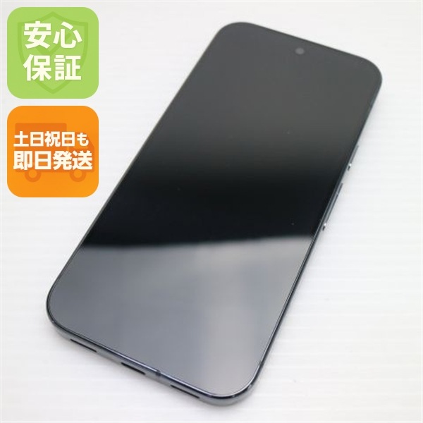 超美品 SIMフリー Google Pixel 10 Pro 256GB オブシディアン スマホ Google 即日発送 土日祝発送OK 128