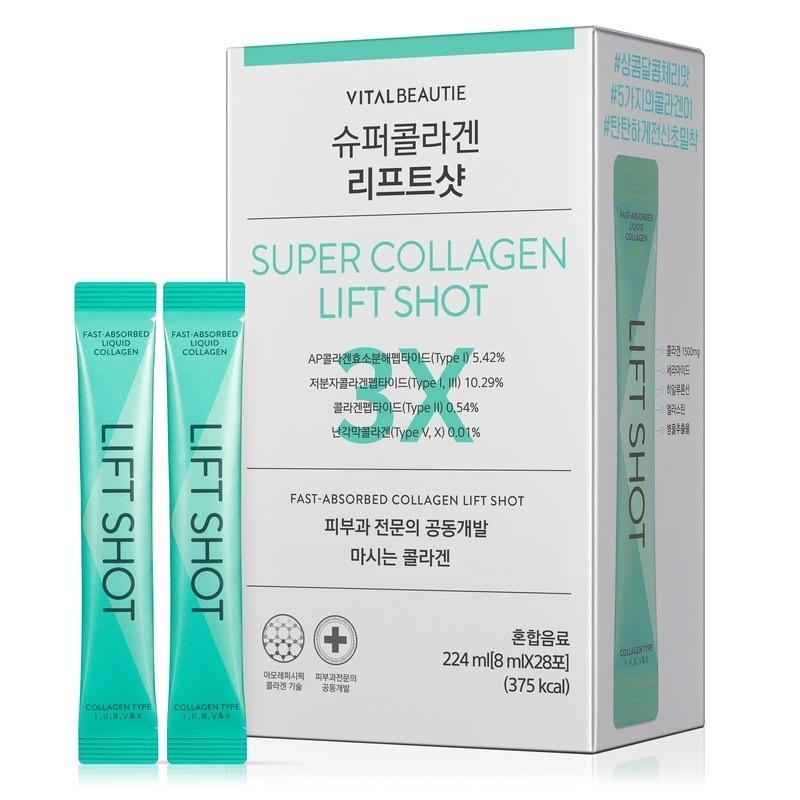 スーパーコラーゲン リフトショット 28p224ml1個 5,567円