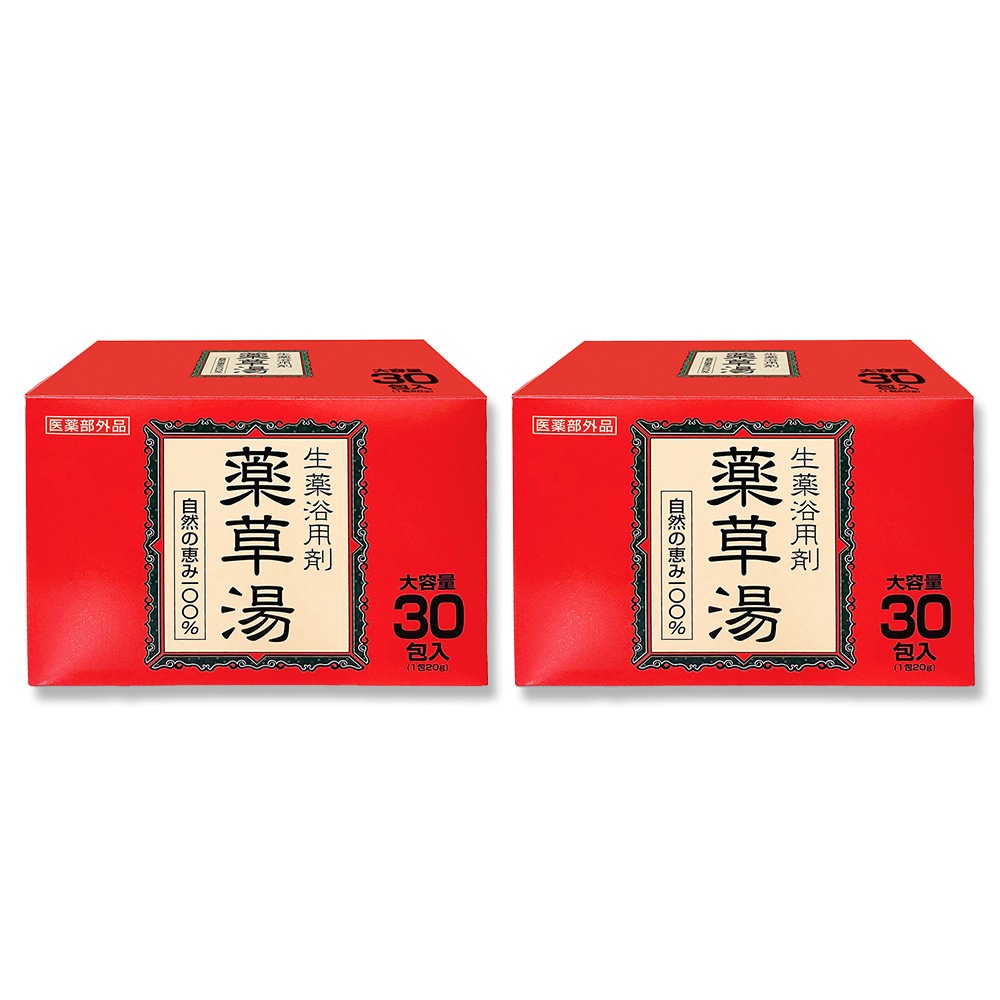 入浴剤 薬草湯 生薬浴用剤 60包（30包入 2箱） 大容量 健康薬草湯 生薬5種 ハーブ1種 お風呂 5,016円