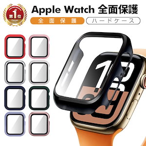 Apple Watchケース カバー Series 10 46mm 42mm ケース カバー 41mm Apple Watch SE ケース series9 Seri耐衝撃 全面保護