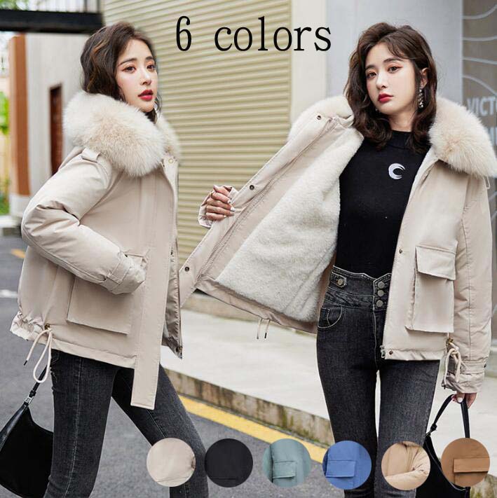 中綿コート 裹起毛 ダウンジャケット レディース ダウンコート 冬アウター ダウン 厚手 ブルゾン ショート丈 中綿ジャケット 秋冬 コート 女性用