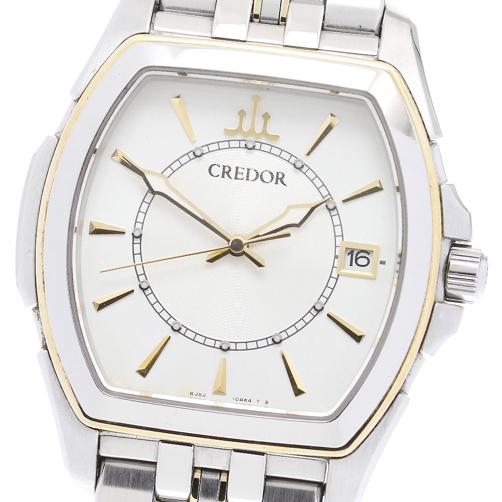 セイコー SEIKO GCAX972/8J82-0AE0 クレドール K18YGコンビ クォーツ メンズ _845129【中古】