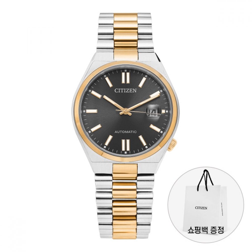 シチズン NJ0154-80H メンズメタルウォッチ