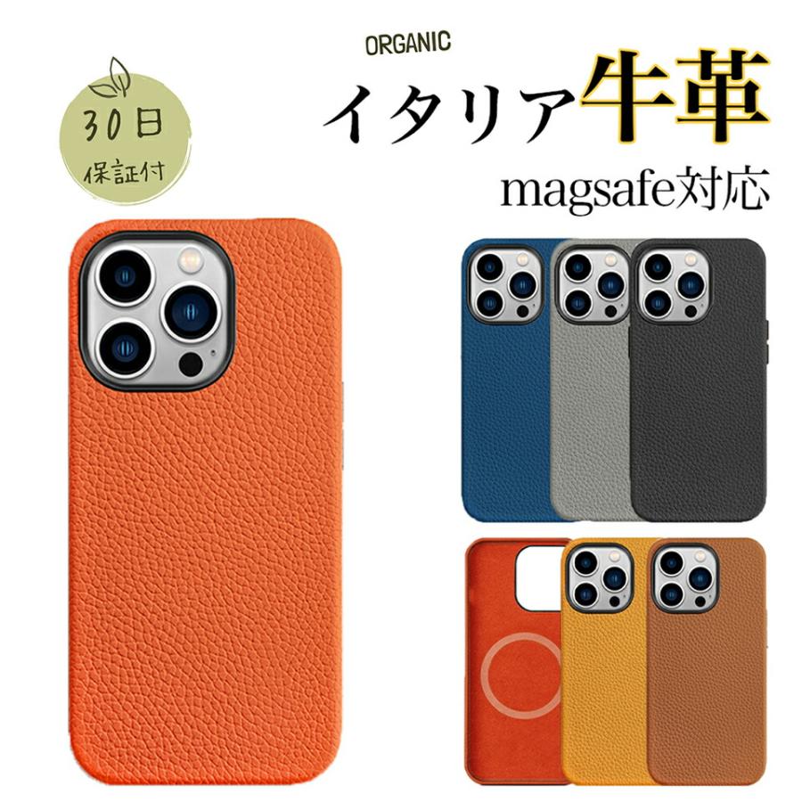 iphone13 本革 ケース 本格 ハンドメイド magsafe 手作り ワイヤレス充電対応 iphone12 父の日 北欧 高級感 おしゃれ 大人 男女兼用 13Pro Max 12pro