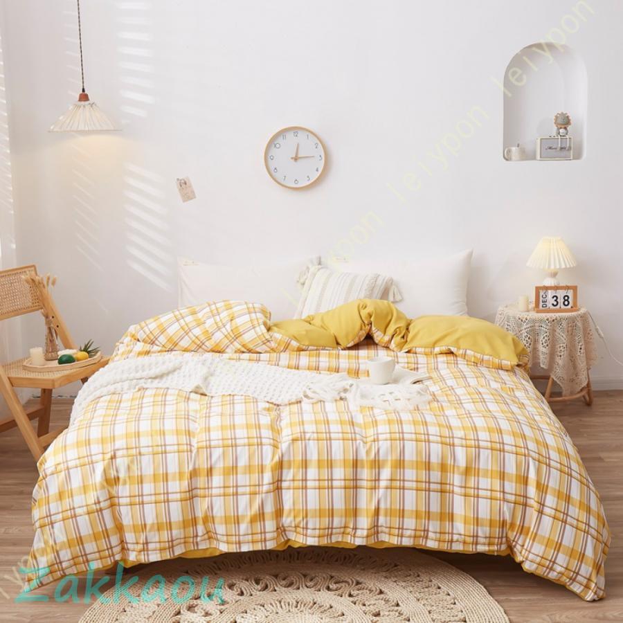 【人気商品】ピーチスキン 布団カバー シングル 掛け布団カバー 洗い替え用 掛け布団カバー チェック柄 ストライプ ギンガムチェック 寝具カバー 四季通用 風 柔らかい30パーセント限定