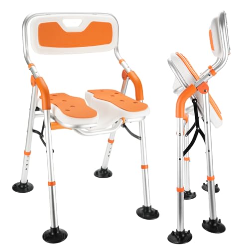 DEWEL お風呂椅子 介護 シャワーチェア 折りたたみ 高さ4段階調節 耐荷重150kg アルミ合金製 軽量 丈夫 介護チェア 転倒防止 入浴