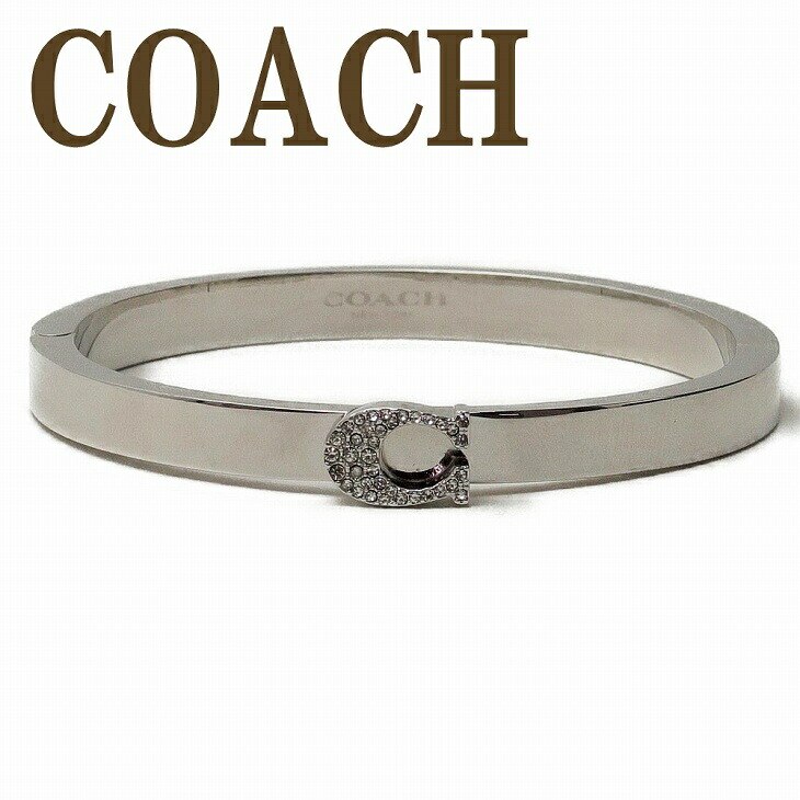 ブレスレット バングル ロゴ ラインストーン 91428SLV