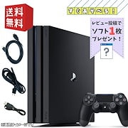 Qoo10 - プレイステーション4の商品リスト(人気順) : お得な