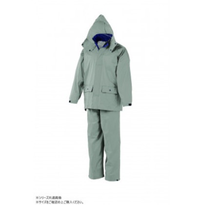 スミクラ レインウェア フィールドスーツ シルバー L A-419A