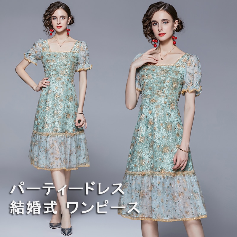 パーティードレス 結婚式 ワンピース 花柄 ドレス 二次会 ミモレ丈 結婚式ドレス 袖あり 半袖 結婚式 ワンピース フォーマルドレス ドレス お呼ばれ フォーマル 結婚式 ワンピース パーティードレ