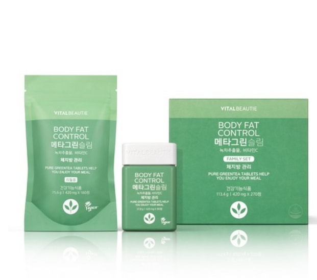 ティーメタグリーンスリム3ヶ月ファミリーセット