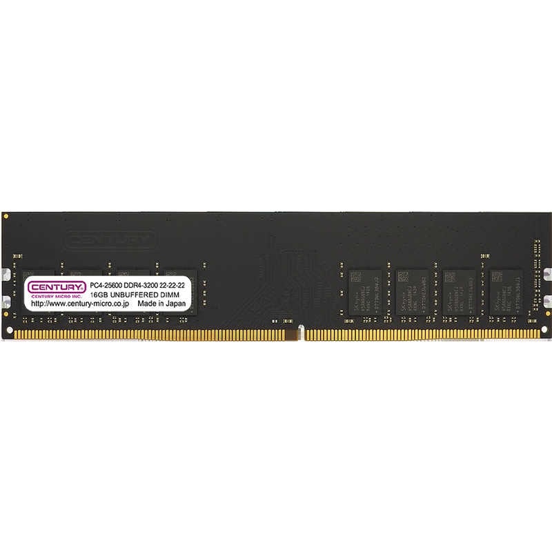 センチュリーマイクロ　増設メモリ DDR4 288PIN DIMM ［DIMM DDR4 /16GB /2枚］　CB16GX2-D4U3200H 35,649円
