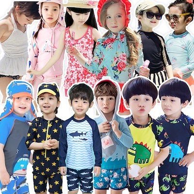 驚くばかり可愛い 子供 水着 かわいい子供たちの画像