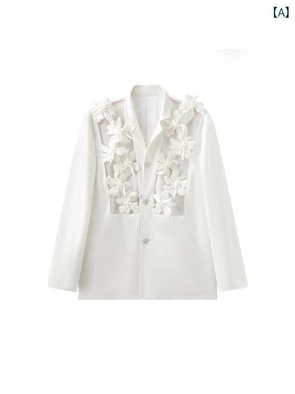 男性 服 上着 スーツ ジャケット アウター 白 百合 ホワイト メンズ ハイエンド 高級 フェミニン くり抜き フラワー 花 立体 上級者 上品 清潔感 映え 個性 衣装 芸術 アート 清楚