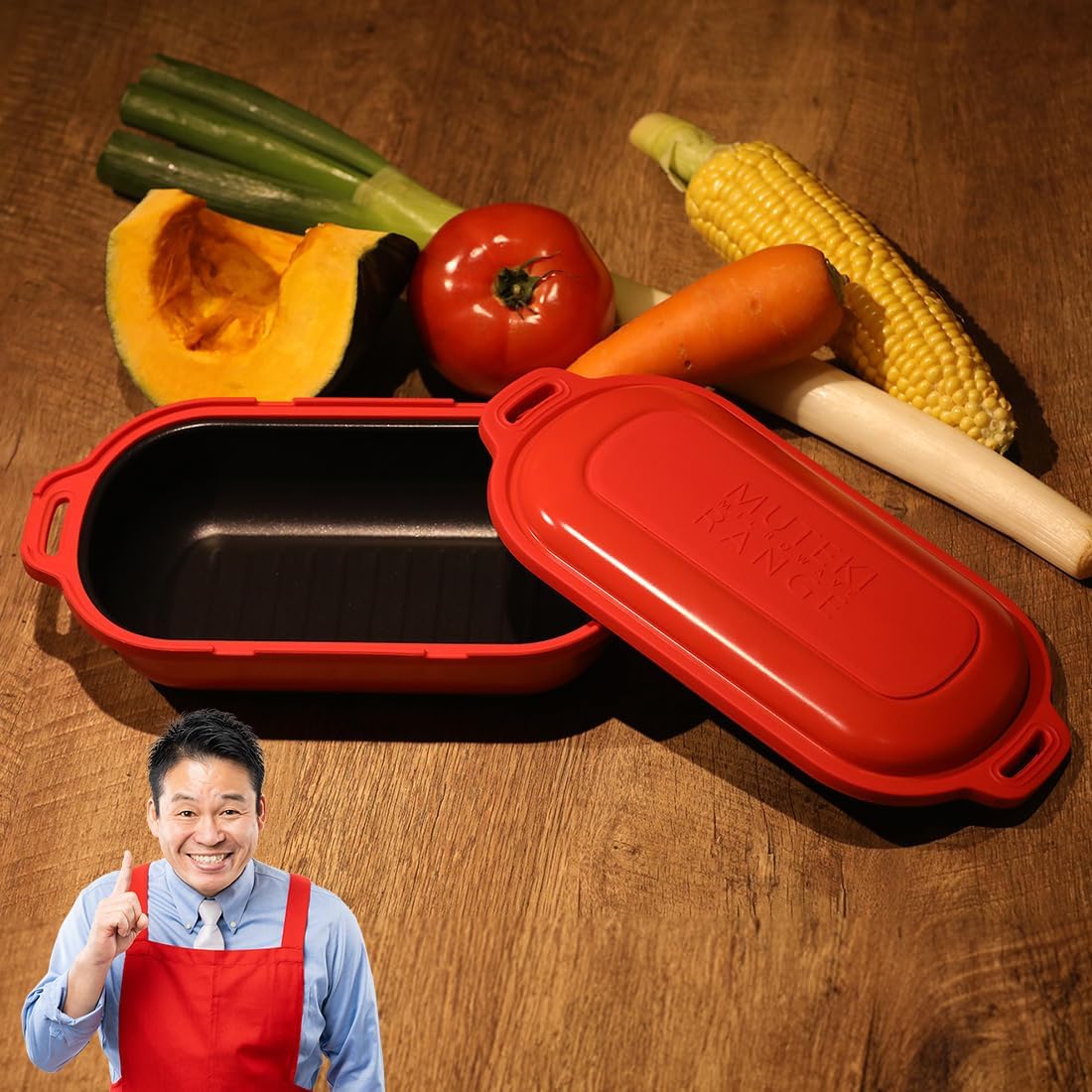 電子レンジ調理器 ムテキレンジ レシピ付き 【正規品】 焼き物 炒め物 煮物 蒸し物 炊飯 焼き魚 A-77848