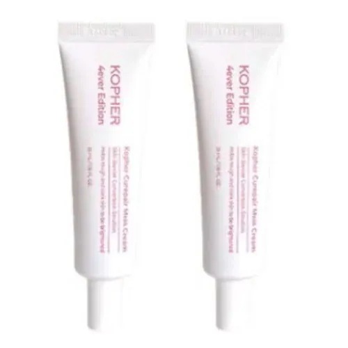 【2本セット】キュリペアーメラクリーム 35ml(シミ＆毛穴＆ニキビケア) 美白クリーム シミ そばかす くすみ対策 透明感 韓国スキンケア