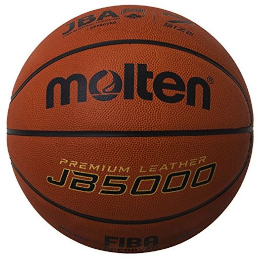 バスケットボール JB5000 B7C5000