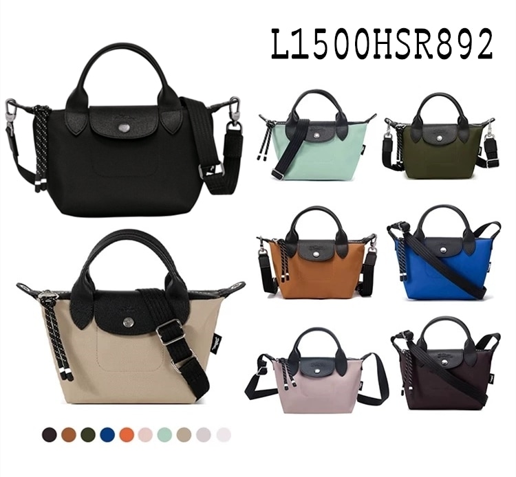 L1500HSR892 ロンシャン トートバッグ ショルダーバッグ 2WAYバッグ ル プリアージュ エナジー XS トップハンドルバッグ [並行輸入]