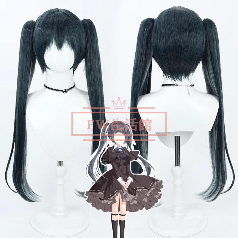 サクラノ刻 -櫻の森の下を歩む- 本間 心鈴 ほんま みすず コスプレウィッグ かつら WIG 耐熱 大人 cosplay ハロウィン仮装 変装 コスチューム