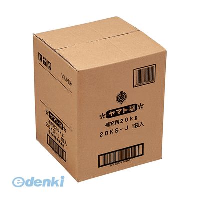 ヤマト 20KG-J 糊補充用２０キロ 20KGJ 8,245円