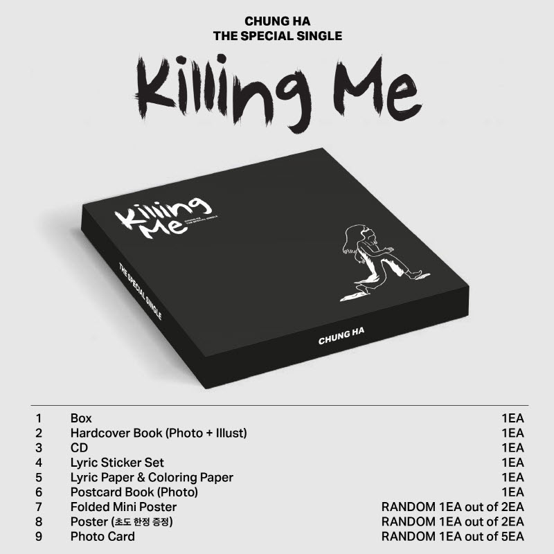 청하 / Killing Me The Special Single (CMCC11693)初回限定/ポスタープレゼント終了