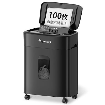 bonsaii シュレッダー 業務用 C231-D/Y31672-L3 Qoo10] bonsaii シュレッダー 業務用 自