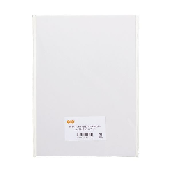 （まとめ）TANOSEE 各種プリンタ対応ラベルA4 12面標準 83.842.3mm 四辺余白付 角丸 1冊（100シート）5セット